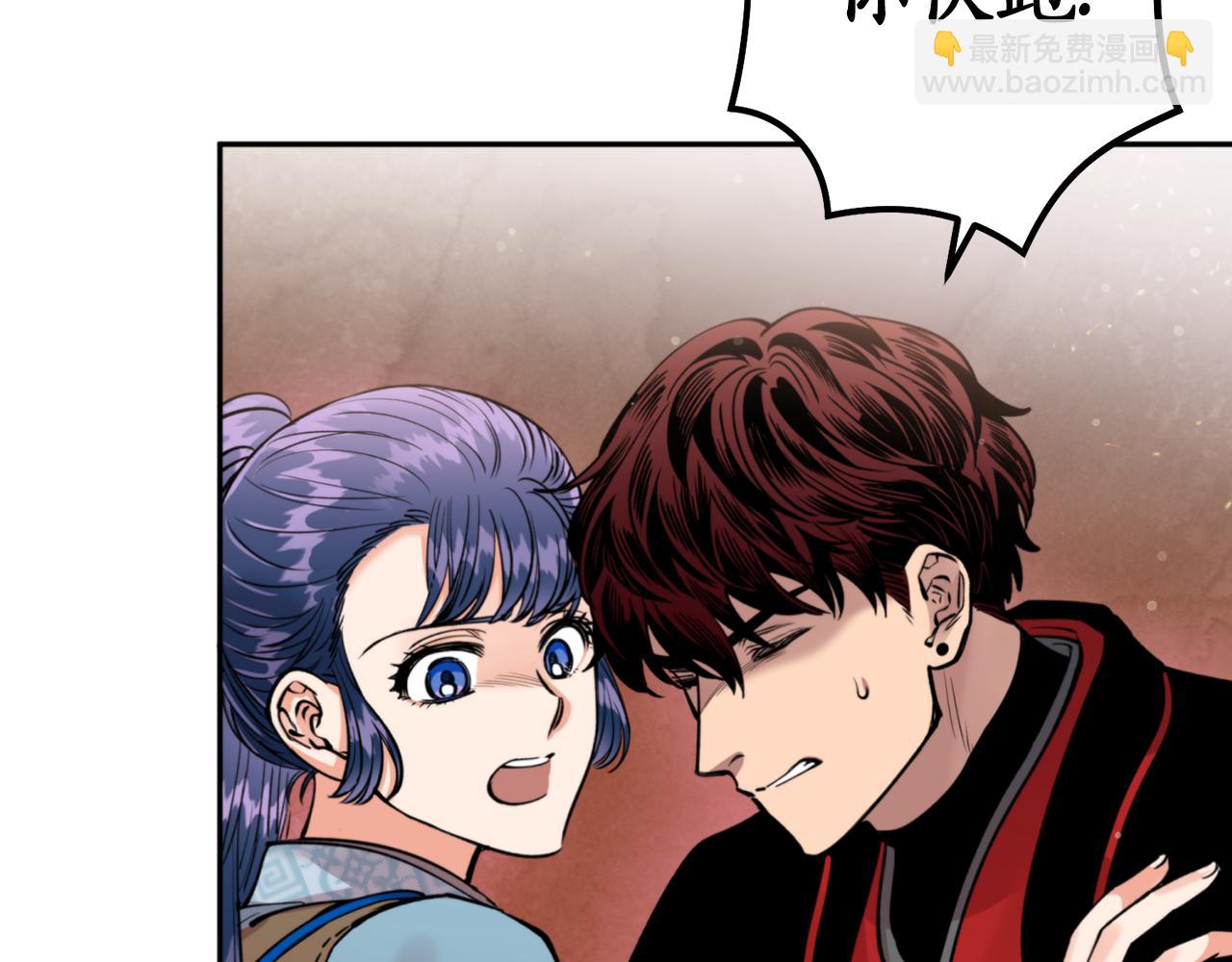 第55话 幸亏还来得及153