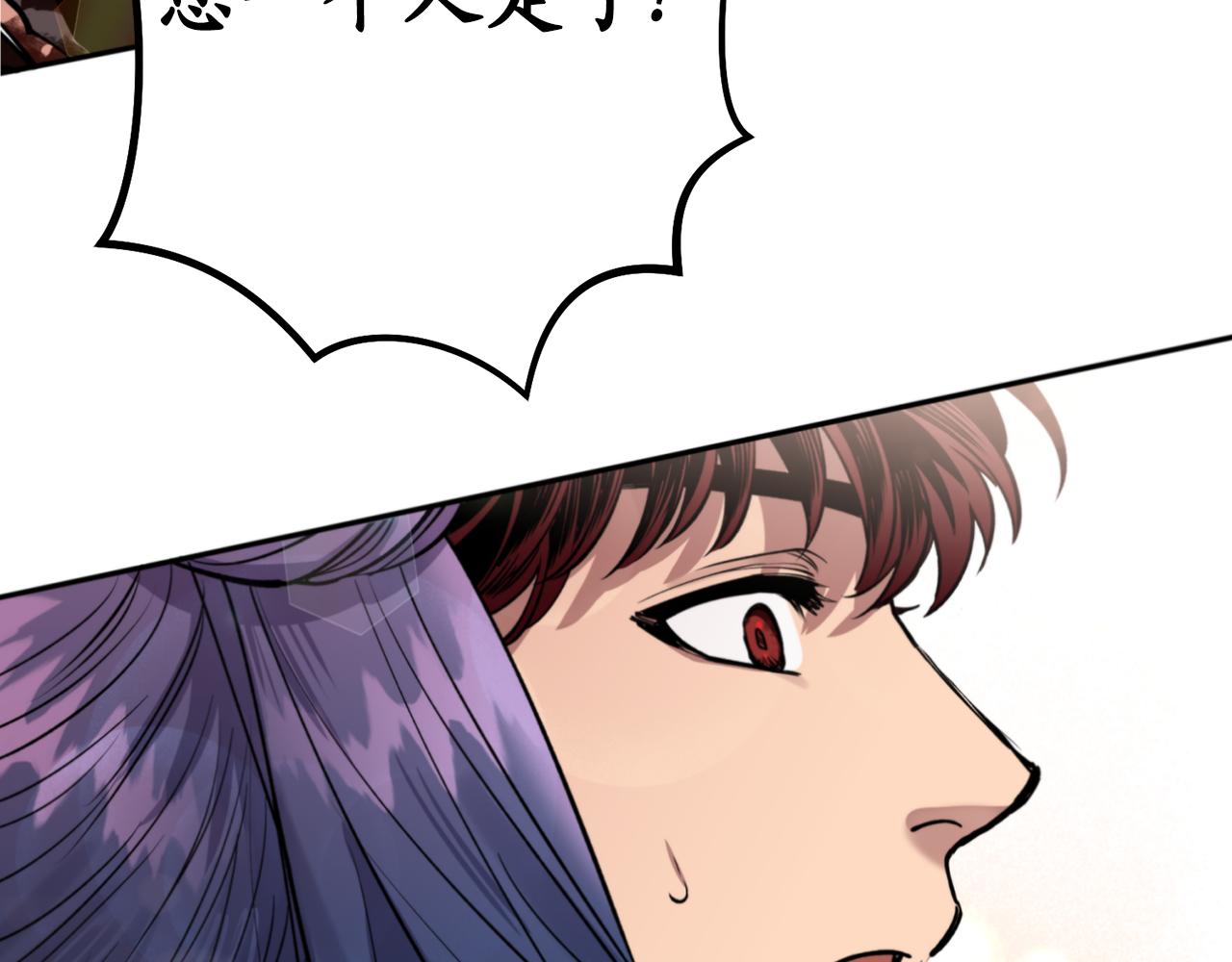 第55话 幸亏还来得及164