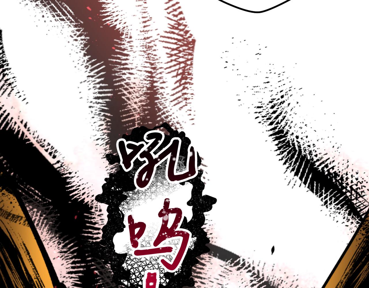 第55话 幸亏还来得及168