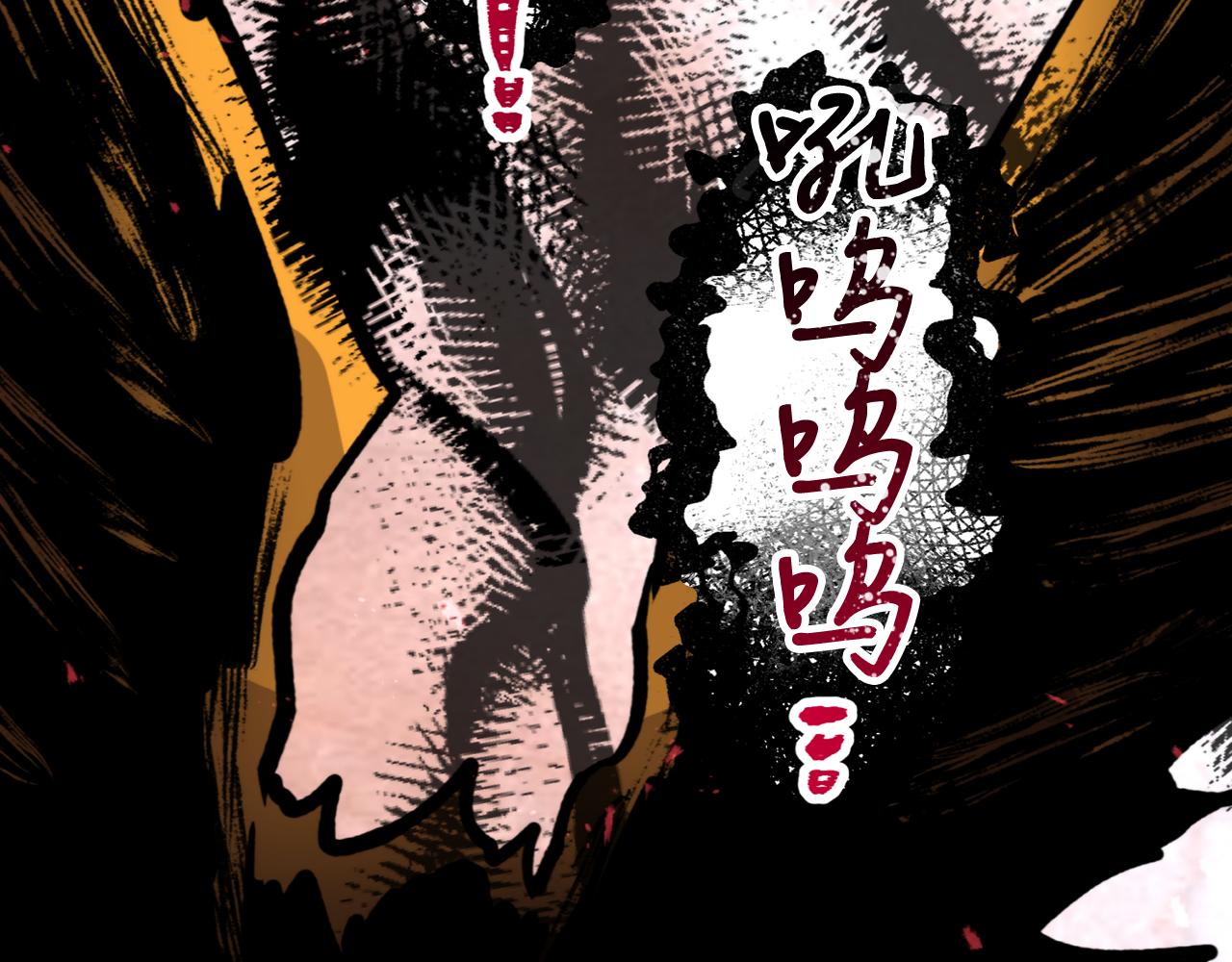 第55话 幸亏还来得及169