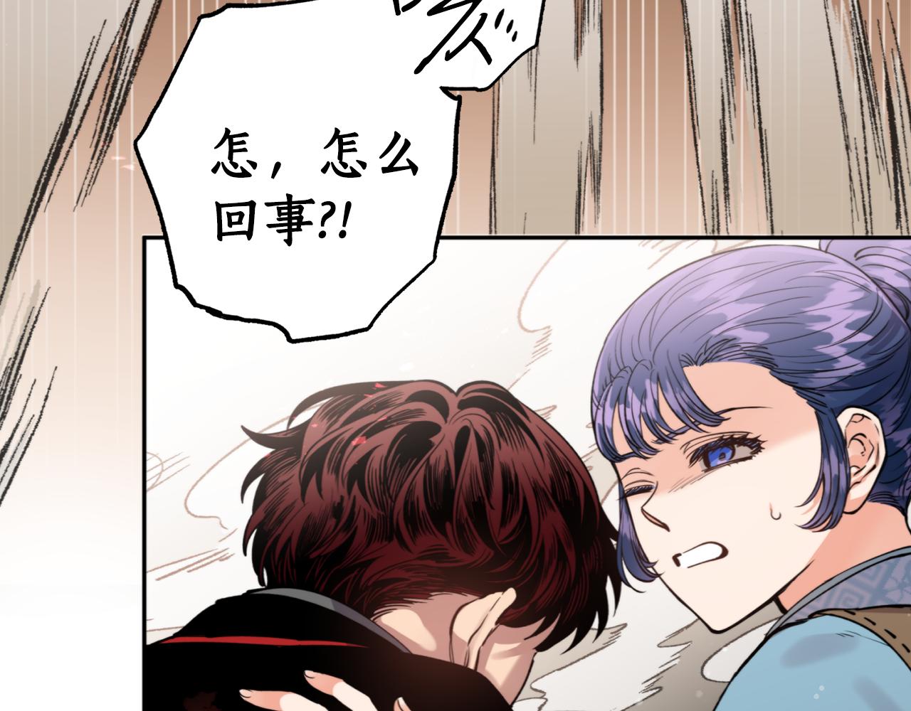 第55话 幸亏还来得及183