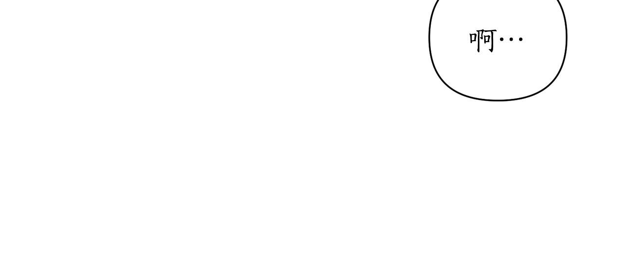 第55话 幸亏还来得及22