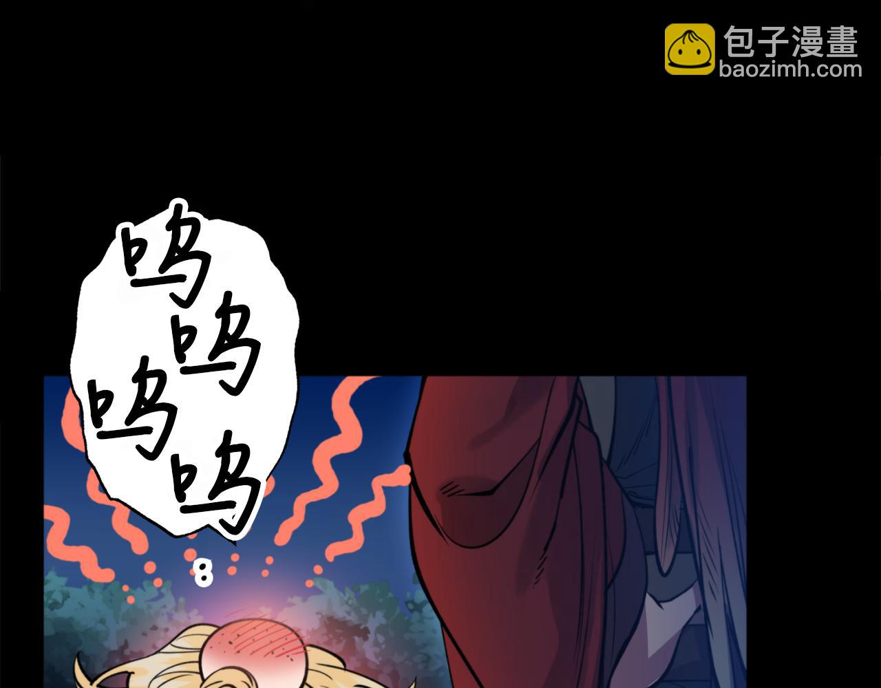 第55话 幸亏还来得及39
