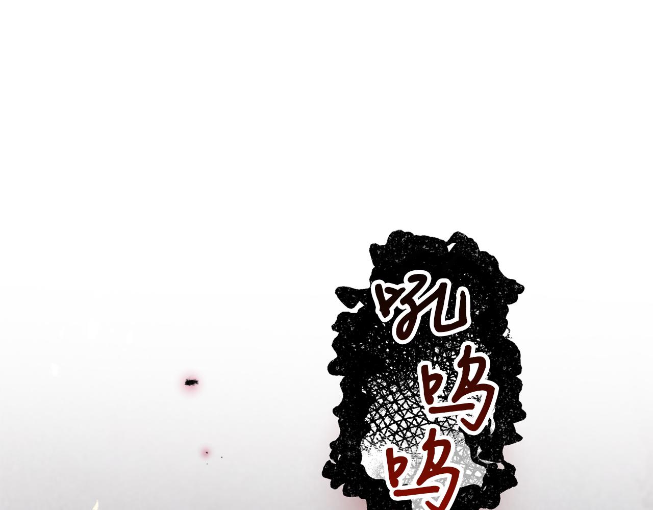 第55话 幸亏还来得及4