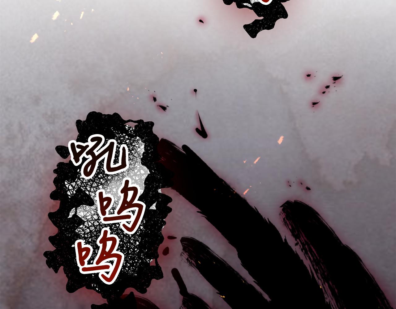 第55话 幸亏还来得及5