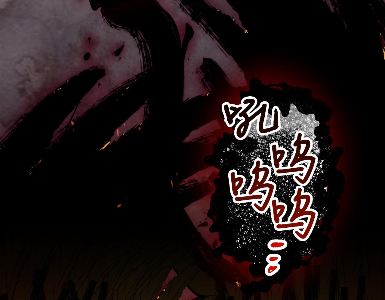 第55话 幸亏还来得及6