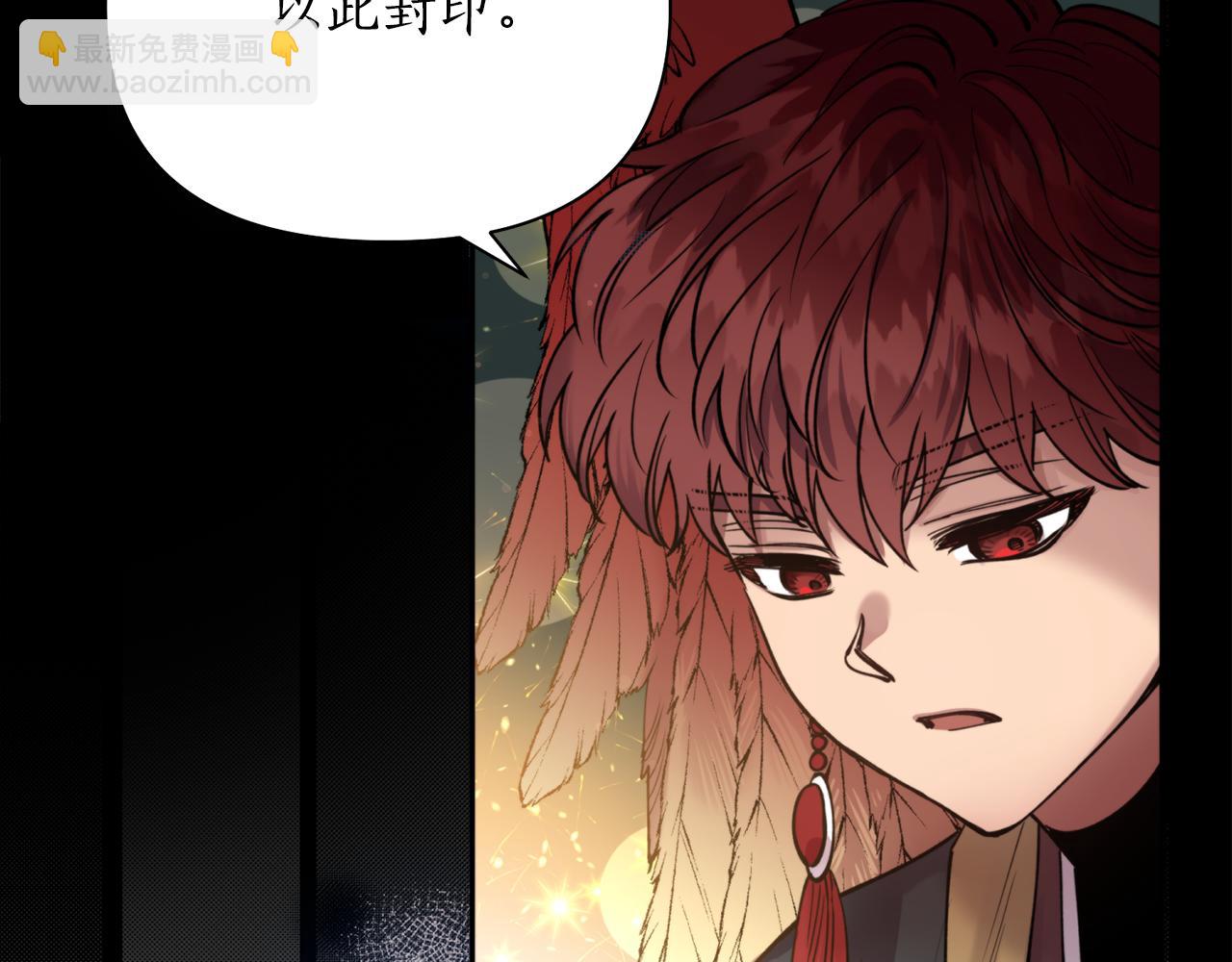 第55话 幸亏还来得及72