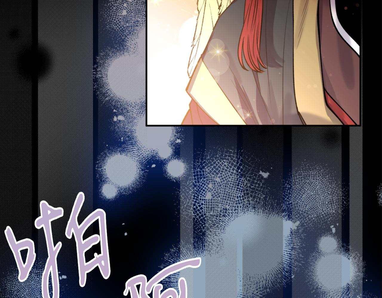 第55话 幸亏还来得及73