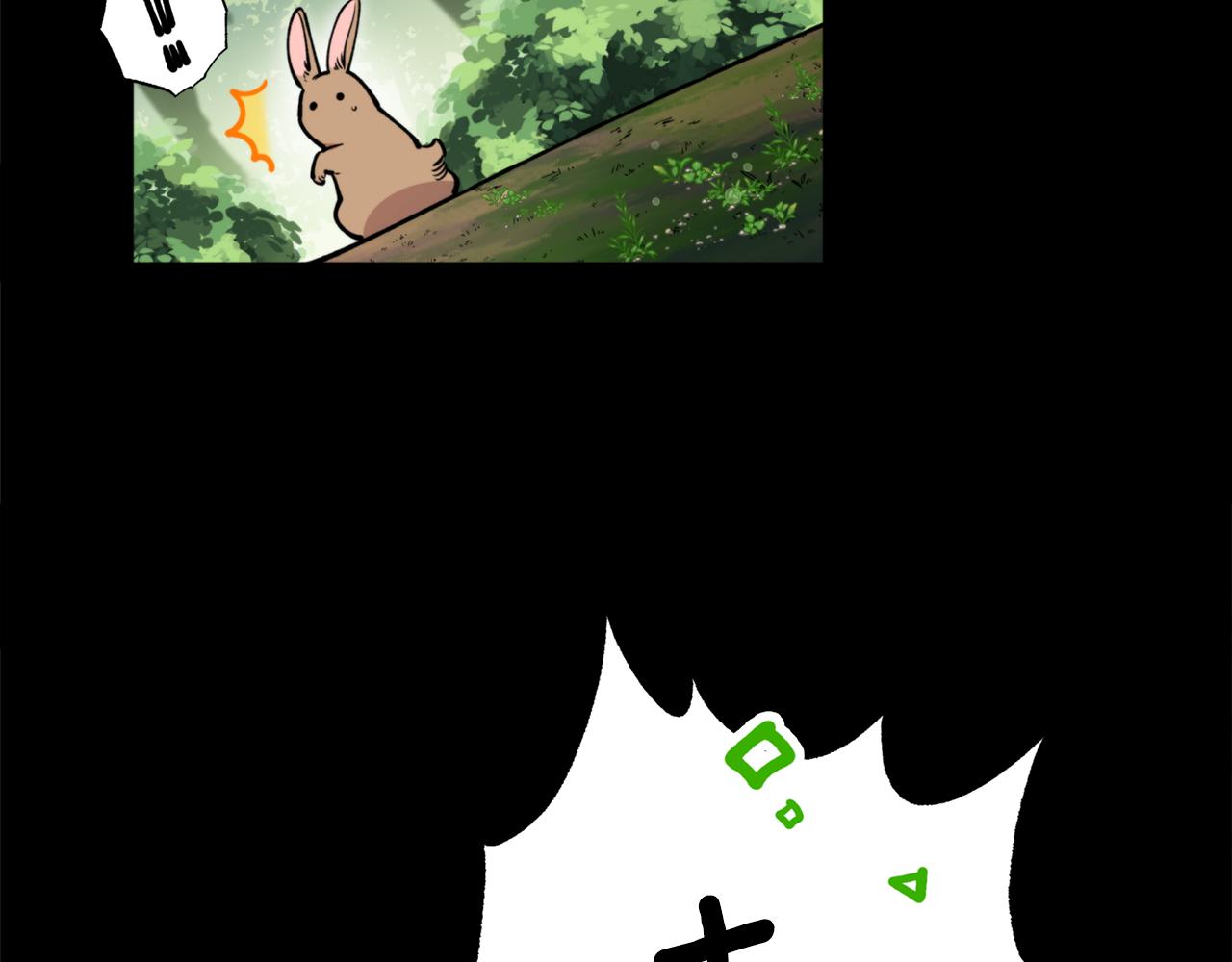 第55话 幸亏还来得及90