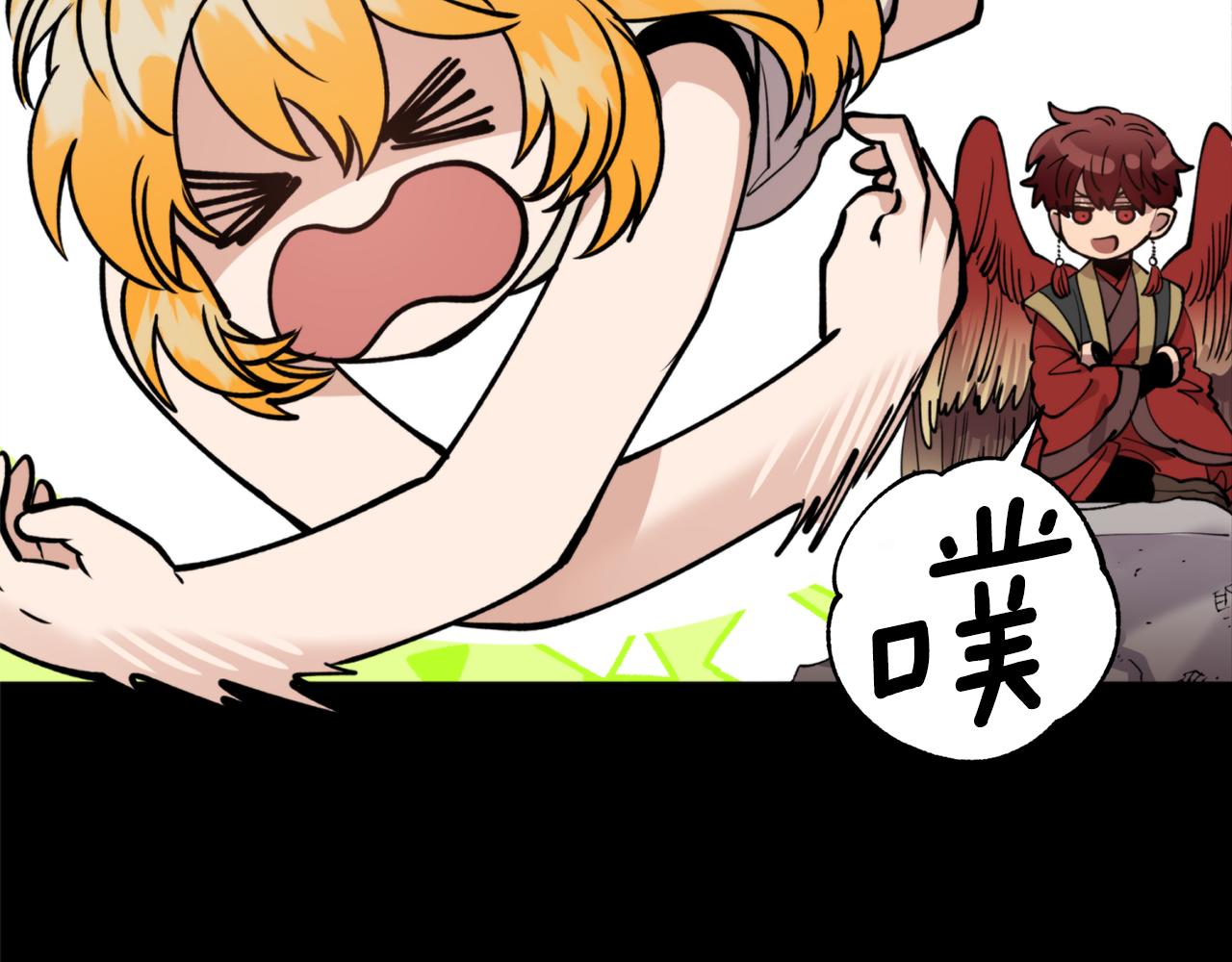 第55话 幸亏还来得及92
