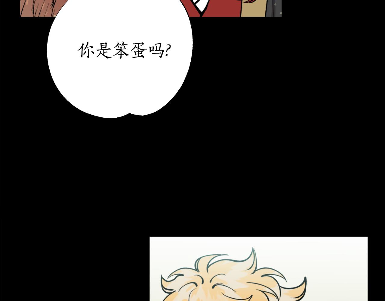 第55话 幸亏还来得及94