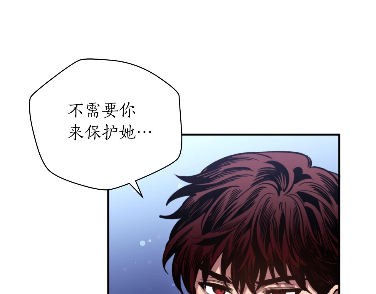 第56话 恢复了理性114