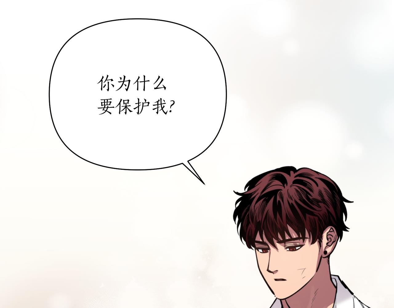 第56话 恢复了理性128