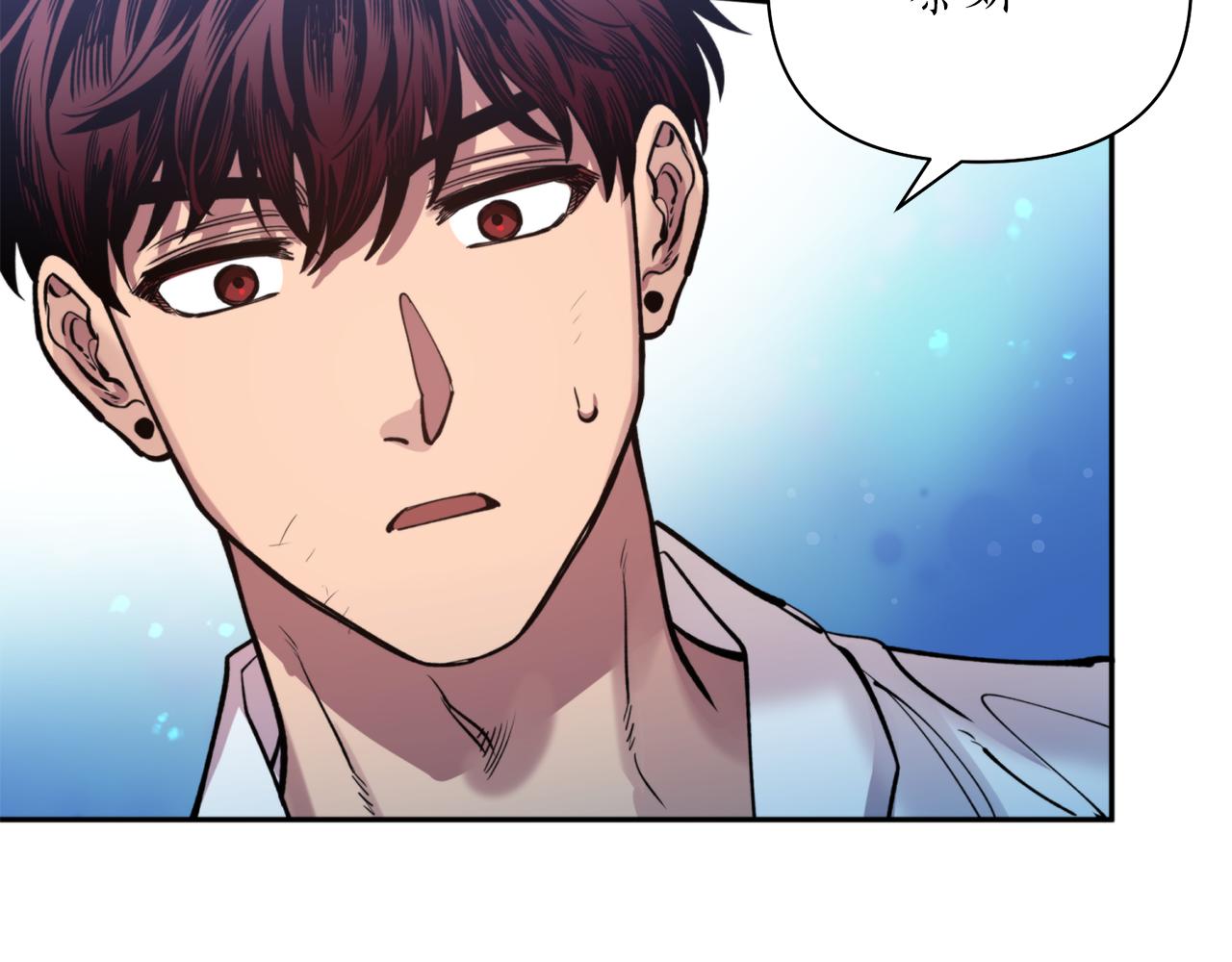 第56话 恢复了理性143
