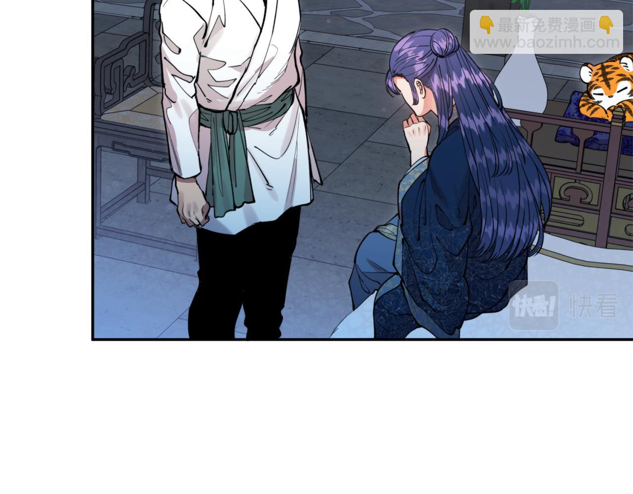 第56话 恢复了理性148