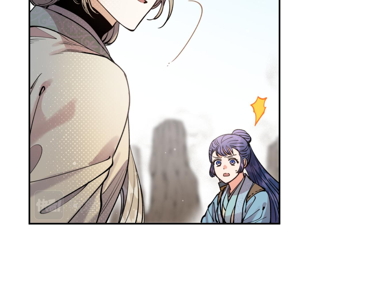第56话 恢复了理性15