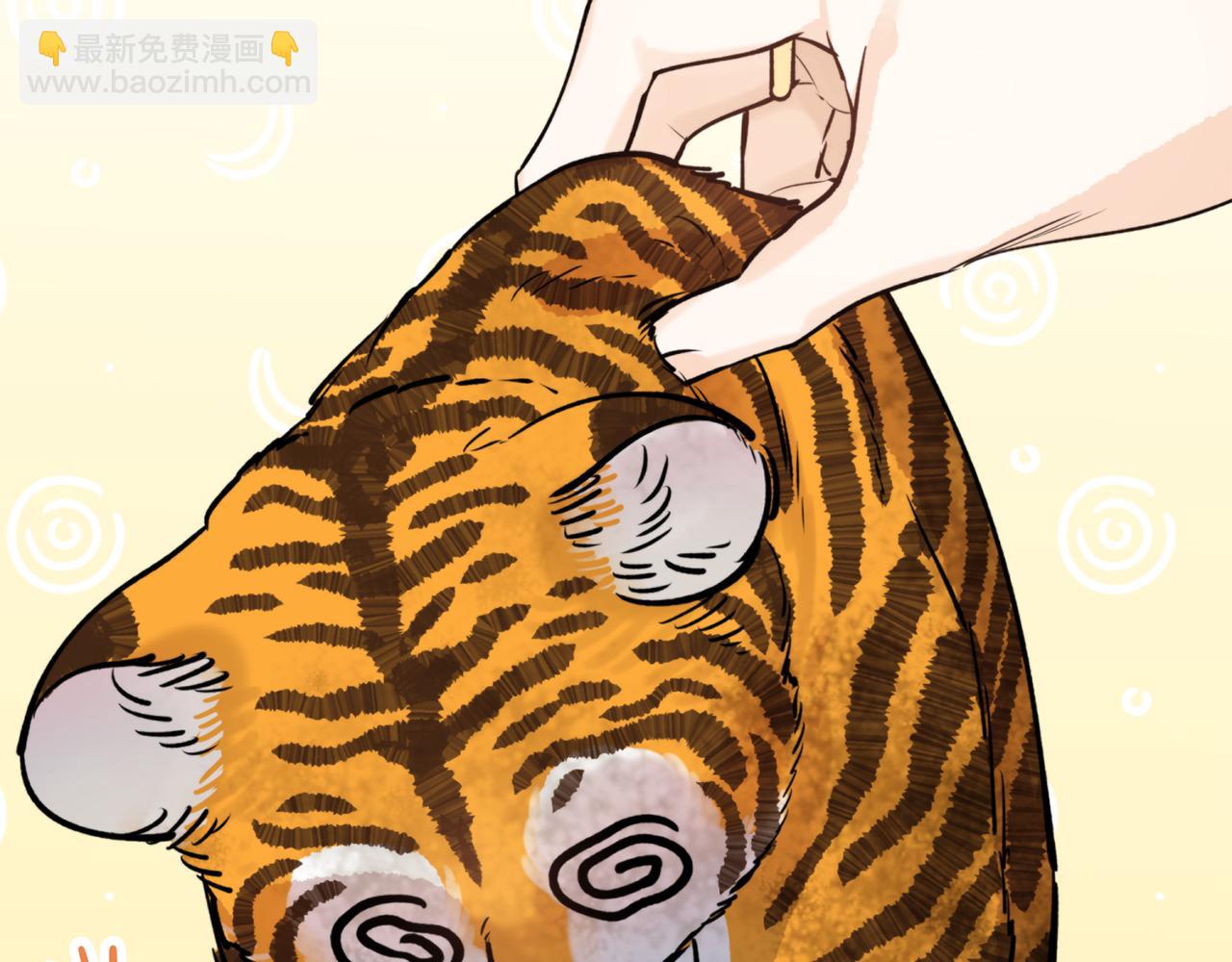 第56话 恢复了理性17