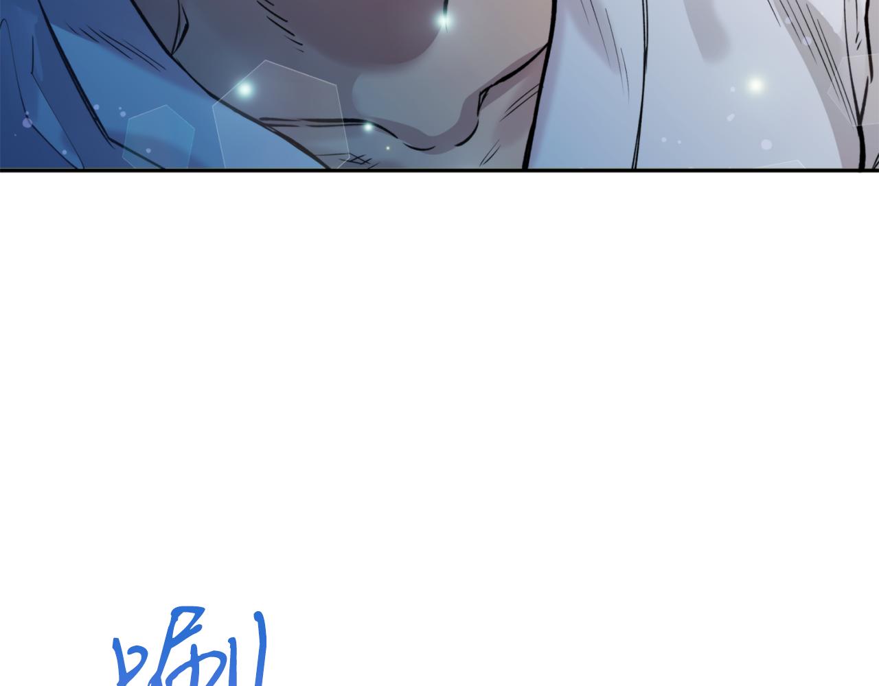 第56话 恢复了理性176