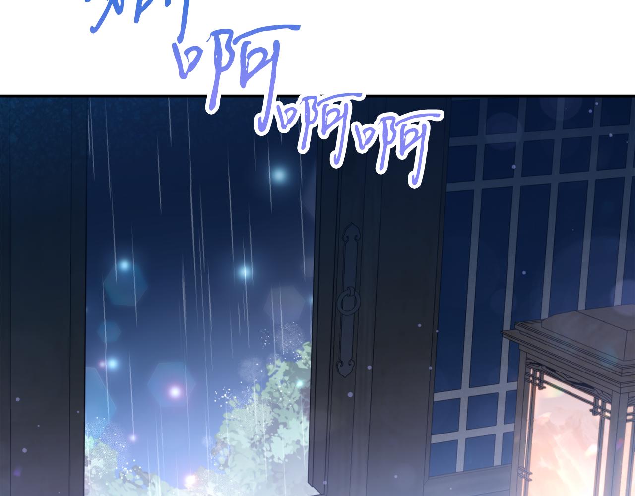 第56话 恢复了理性177