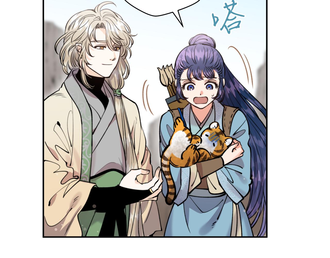 第56话 恢复了理性20