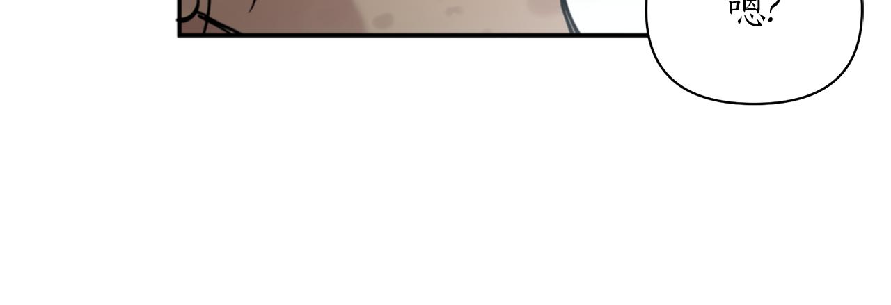 第56话 恢复了理性40