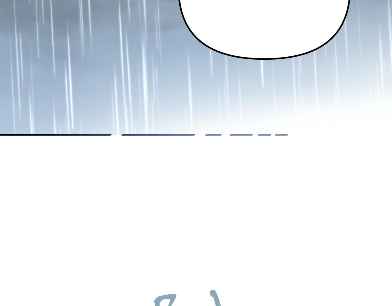 第56话 恢复了理性43