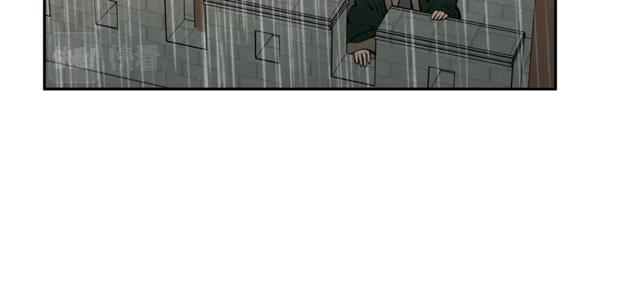 第56话 恢复了理性52