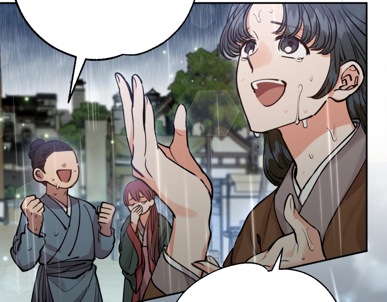 第56话 恢复了理性56