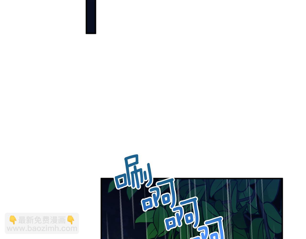 第56话 恢复了理性64