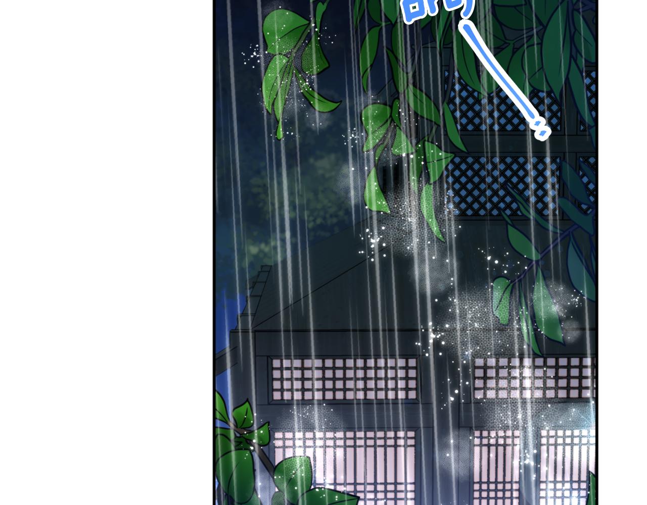 第56话 恢复了理性65