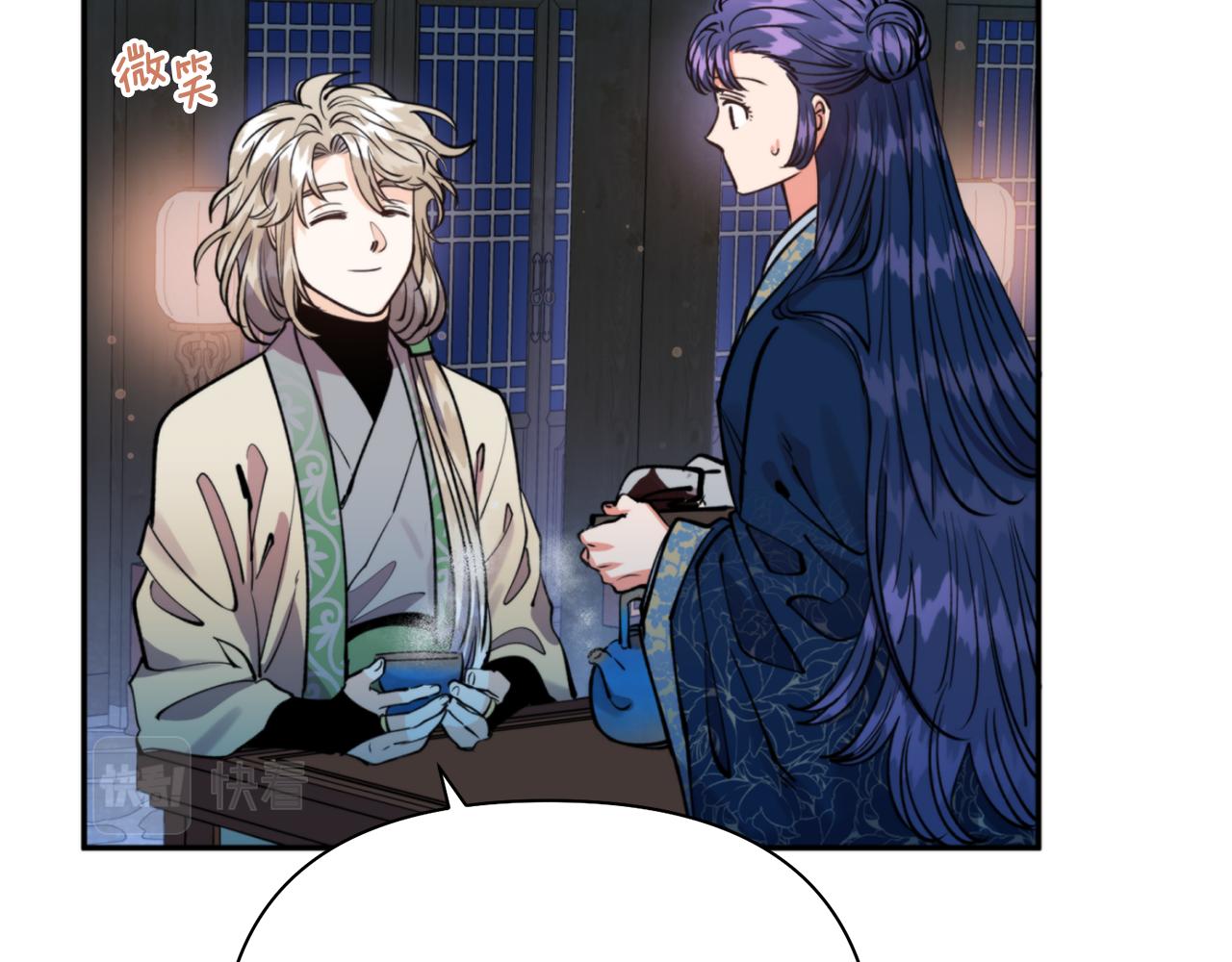 第56话 恢复了理性73