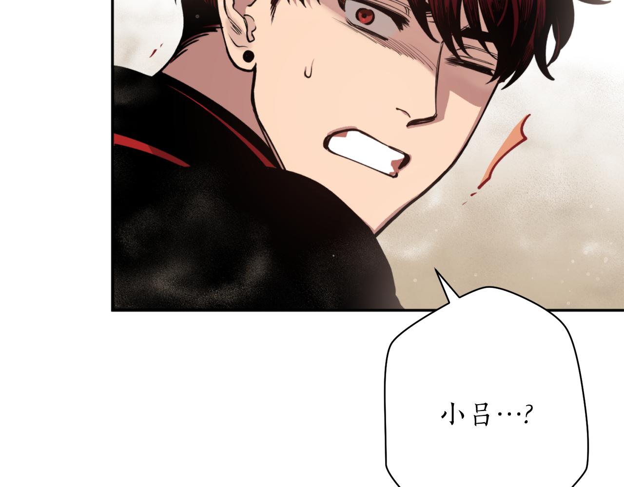 第56话 恢复了理性8