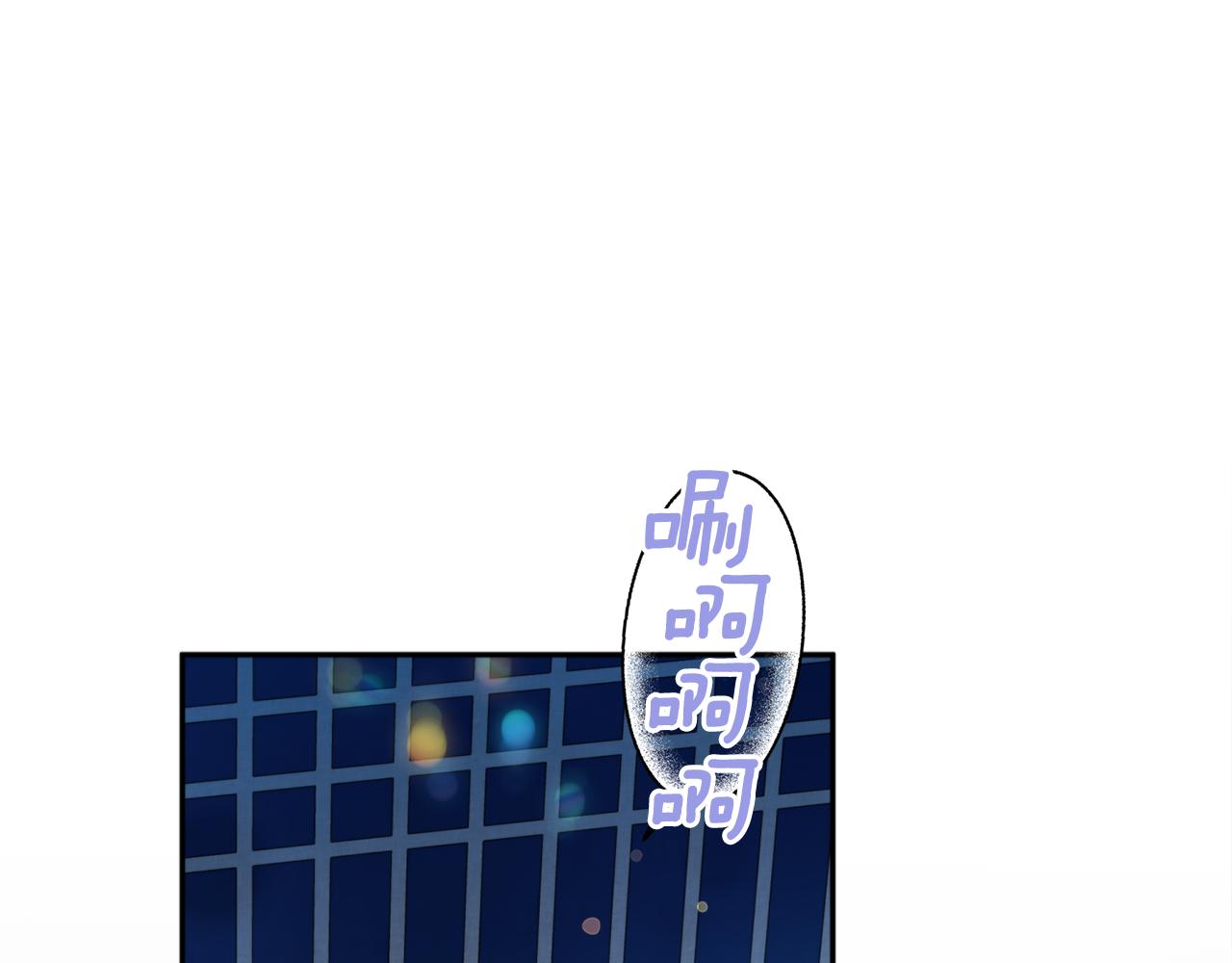 第56话 恢复了理性95