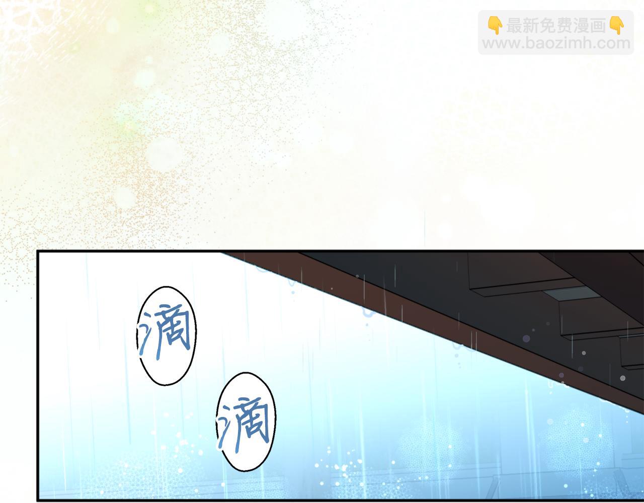 第57话 收下我10