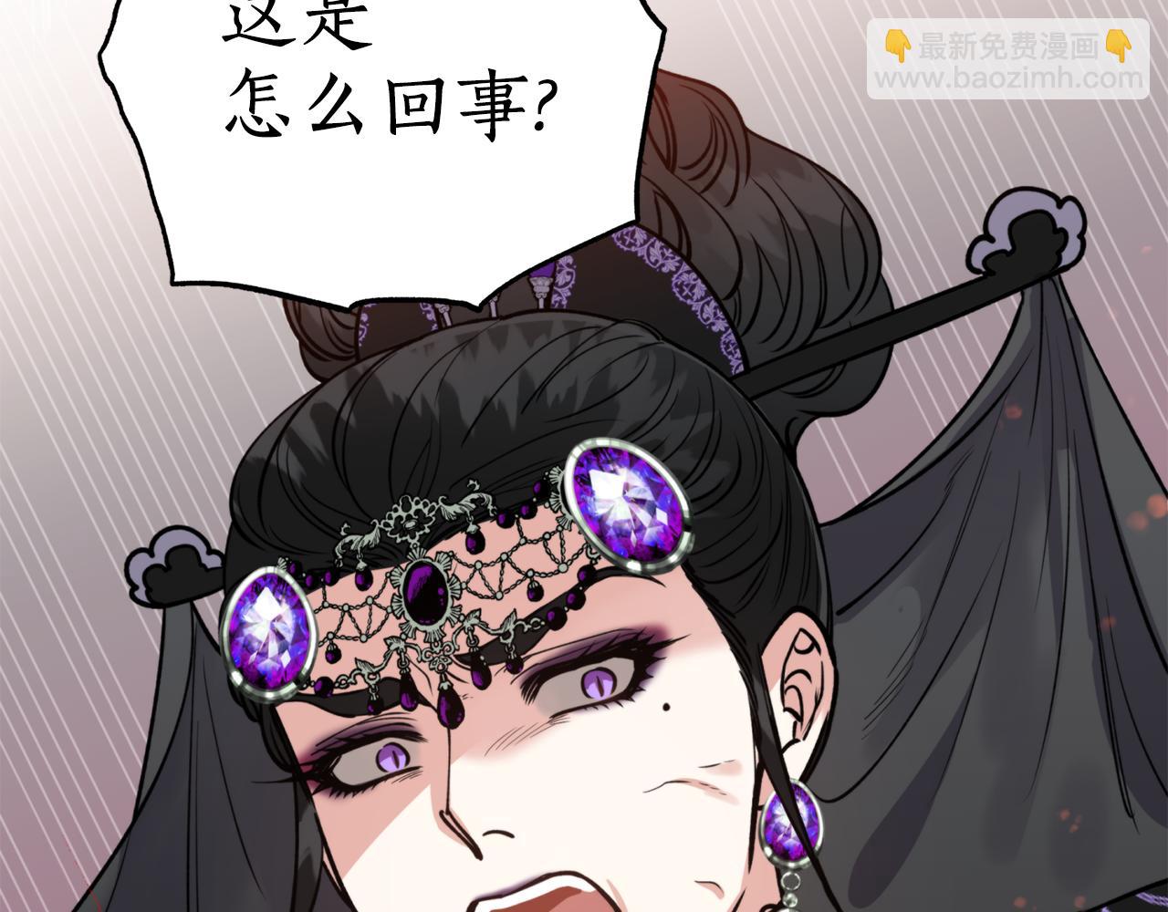 第57话 收下我104