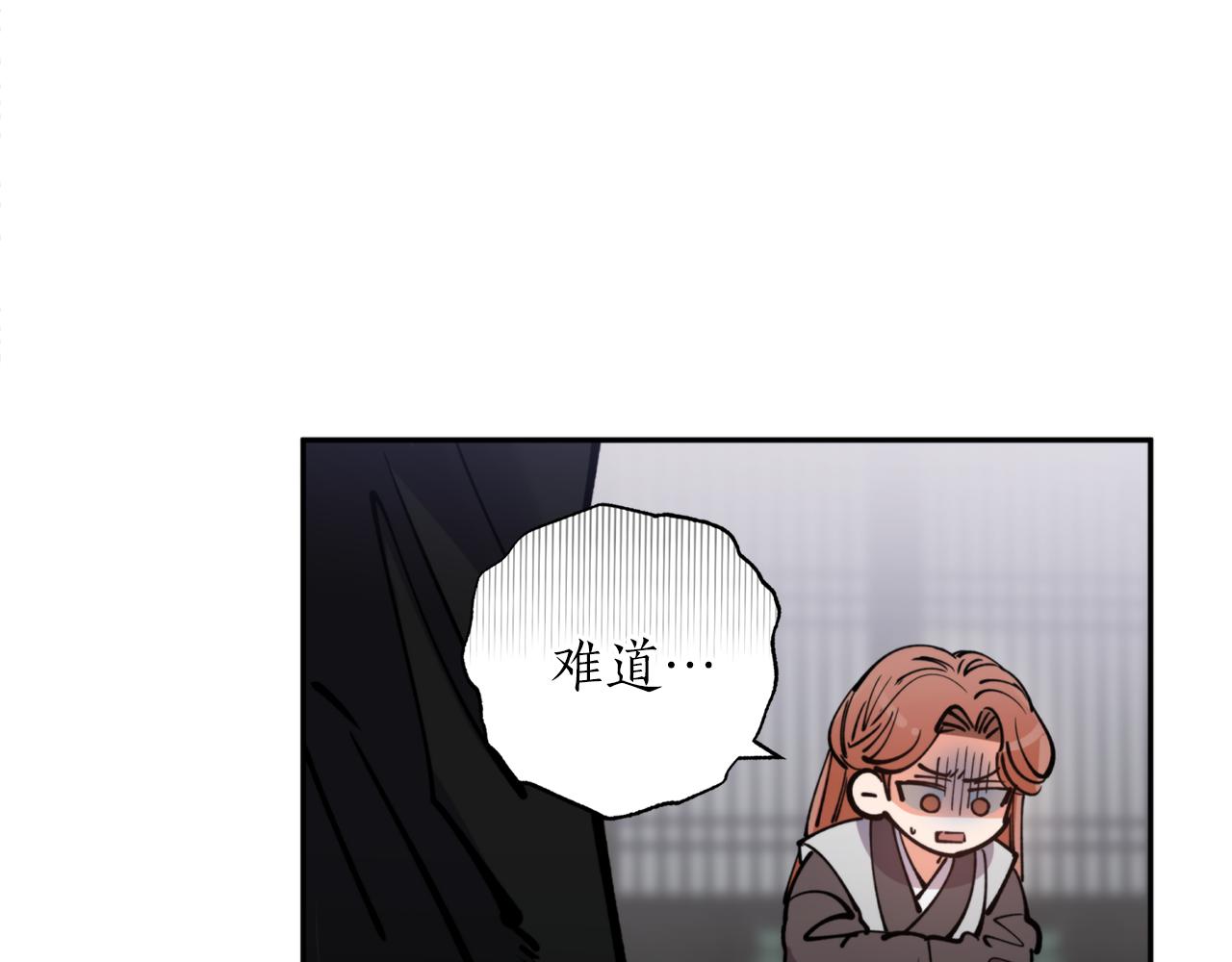 第57话 收下我107