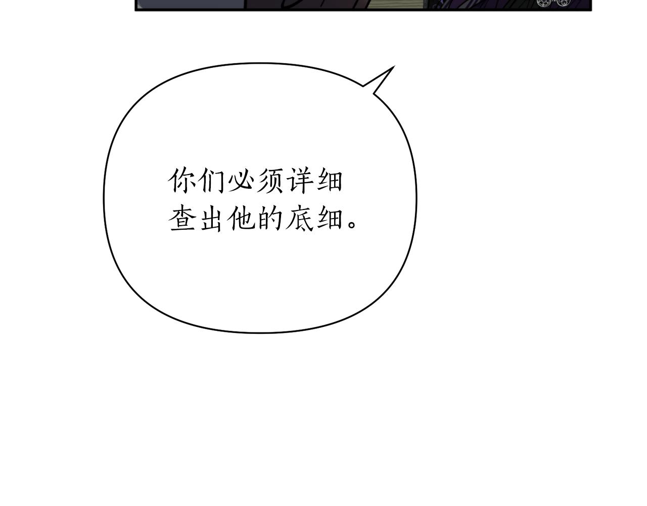 第57话 收下我128