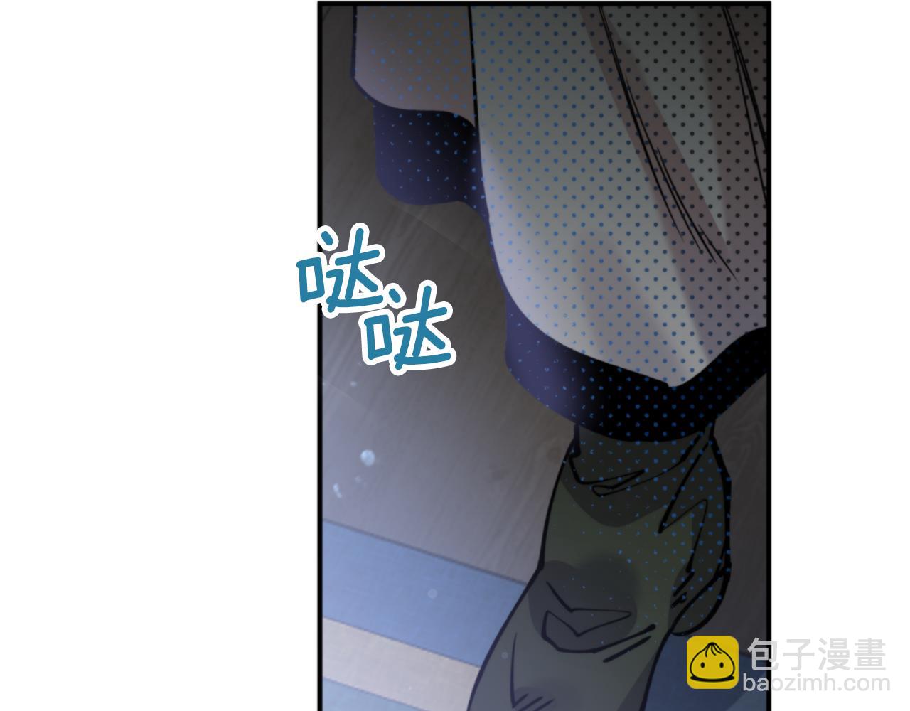第57话 收下我130