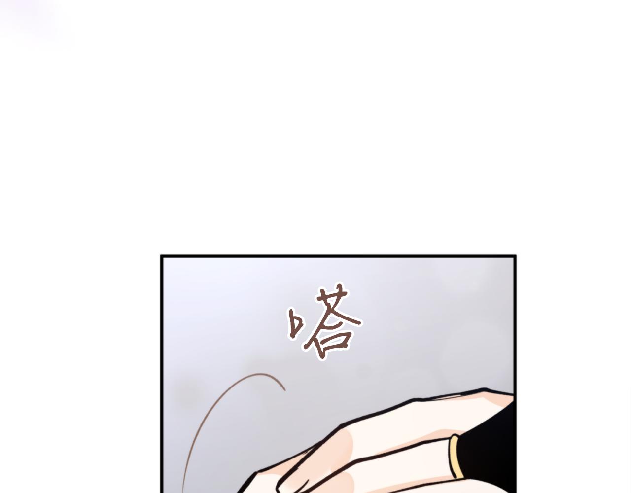 第57话 收下我141