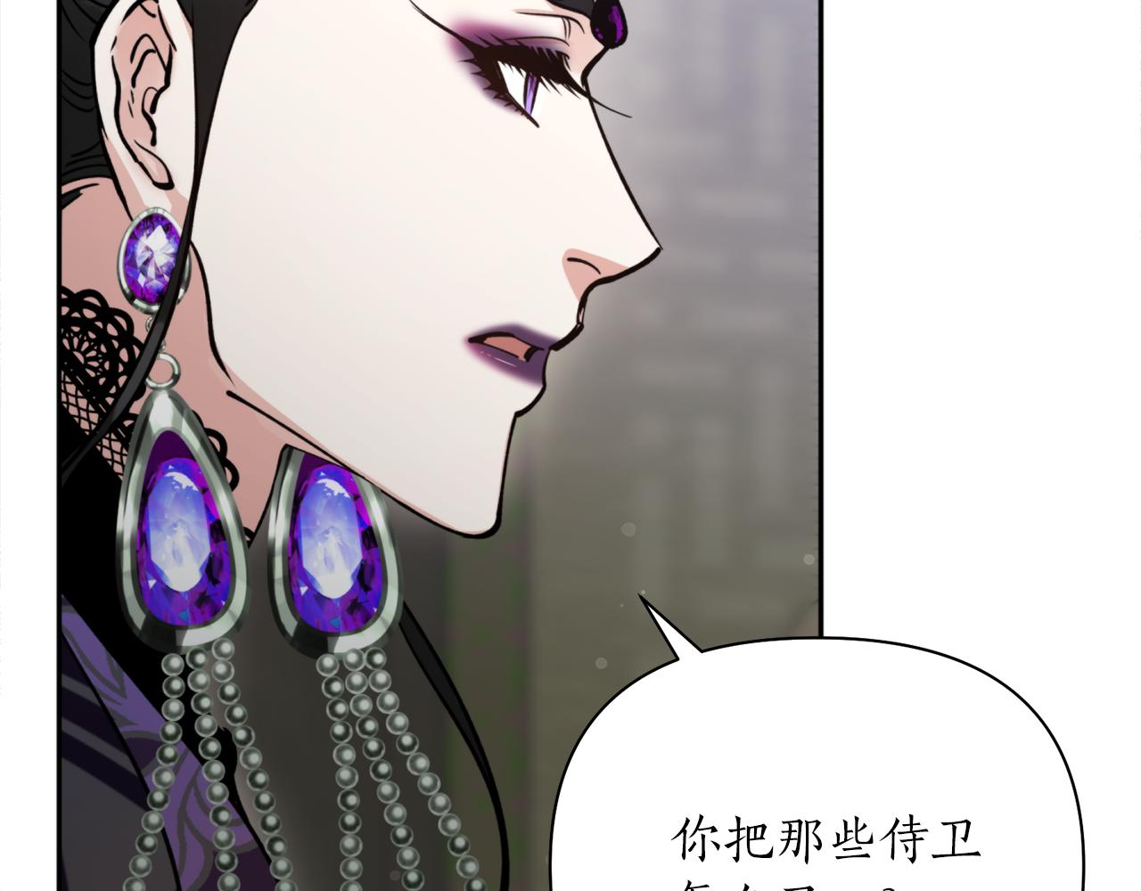 第57话 收下我147