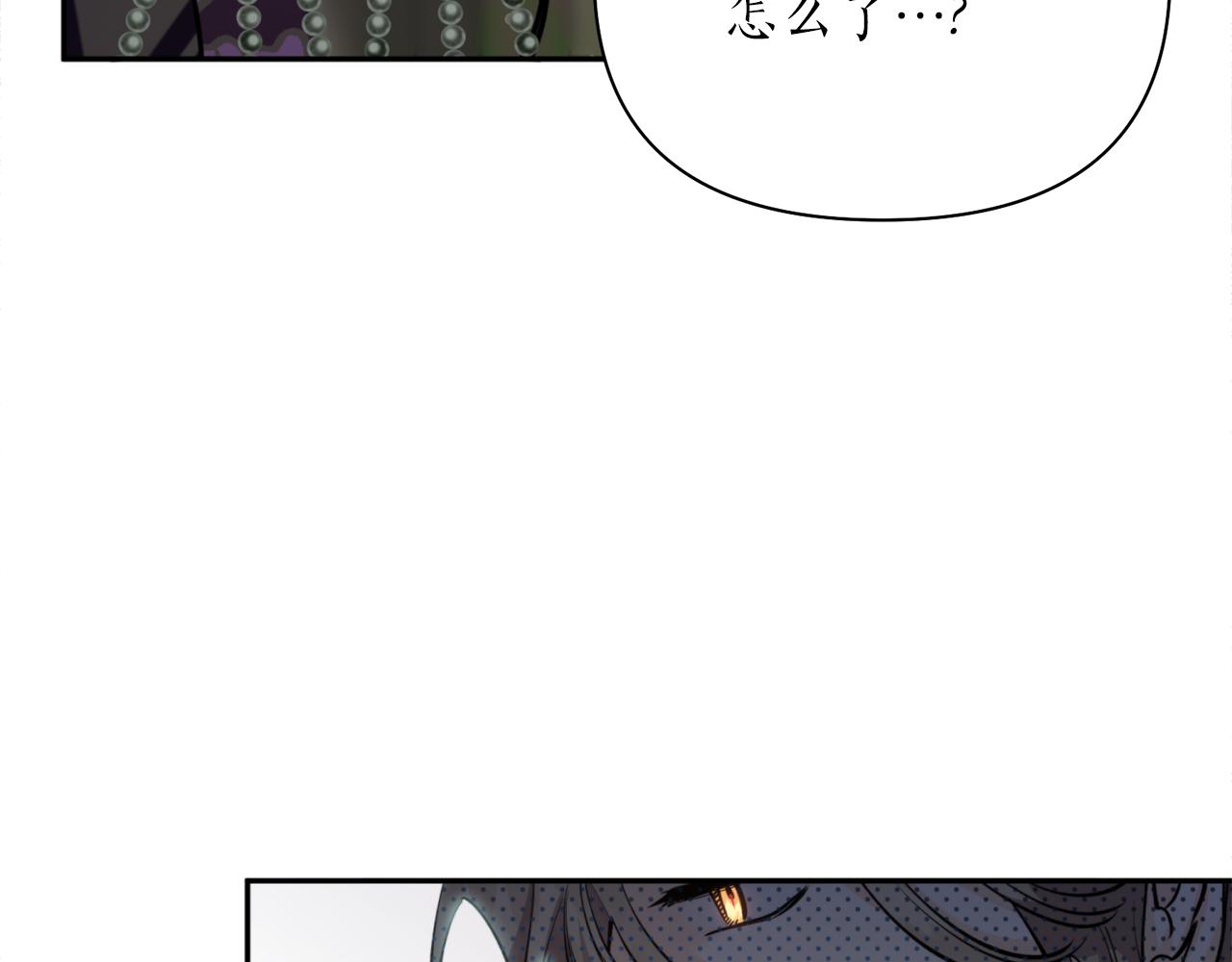 第57话 收下我148