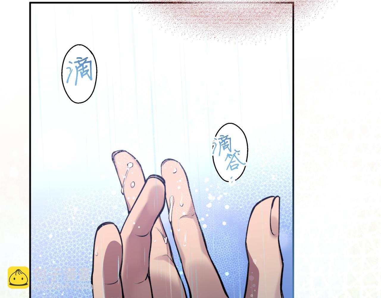 第57话 收下我16