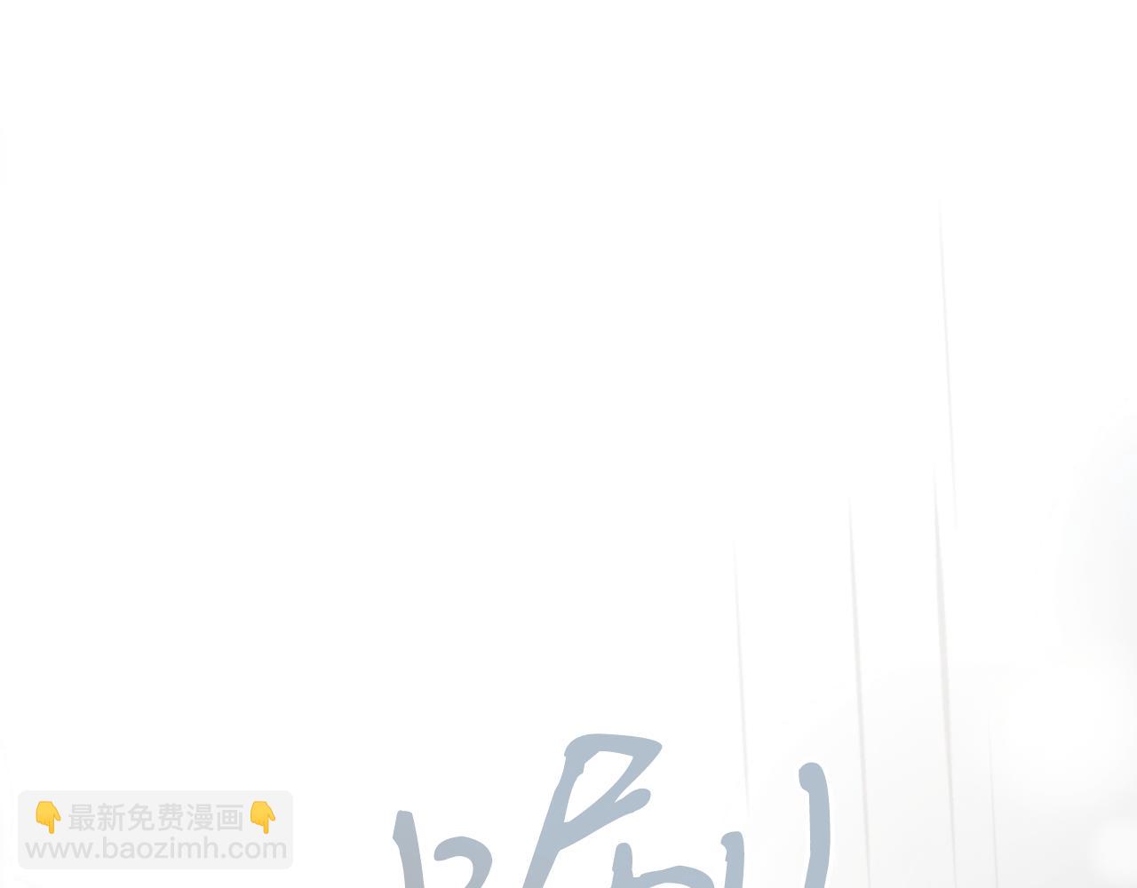 第57话 收下我25
