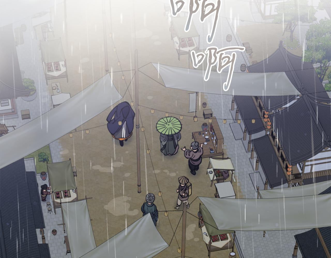 第57话 收下我27