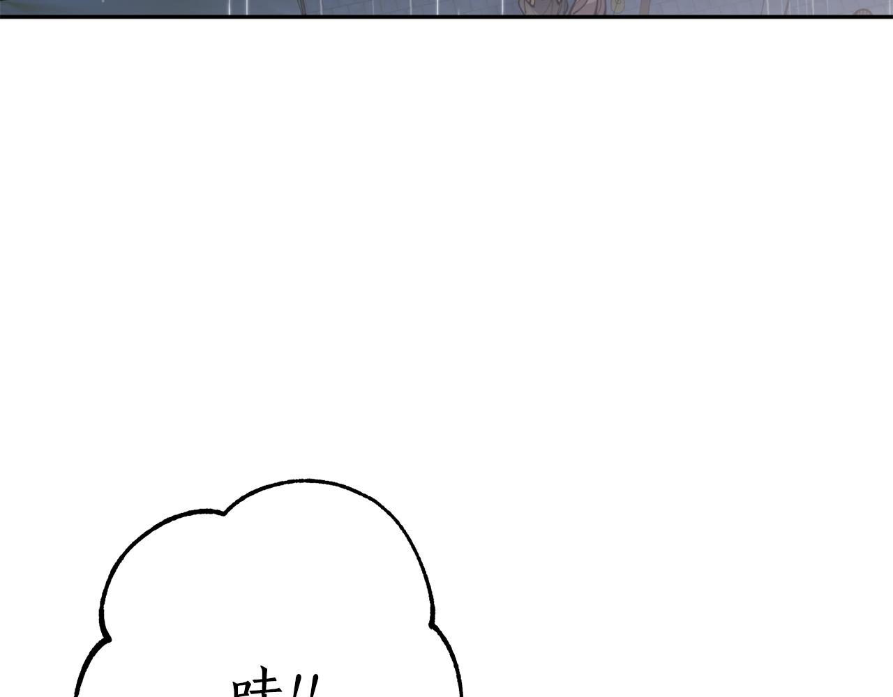 第57话 收下我29