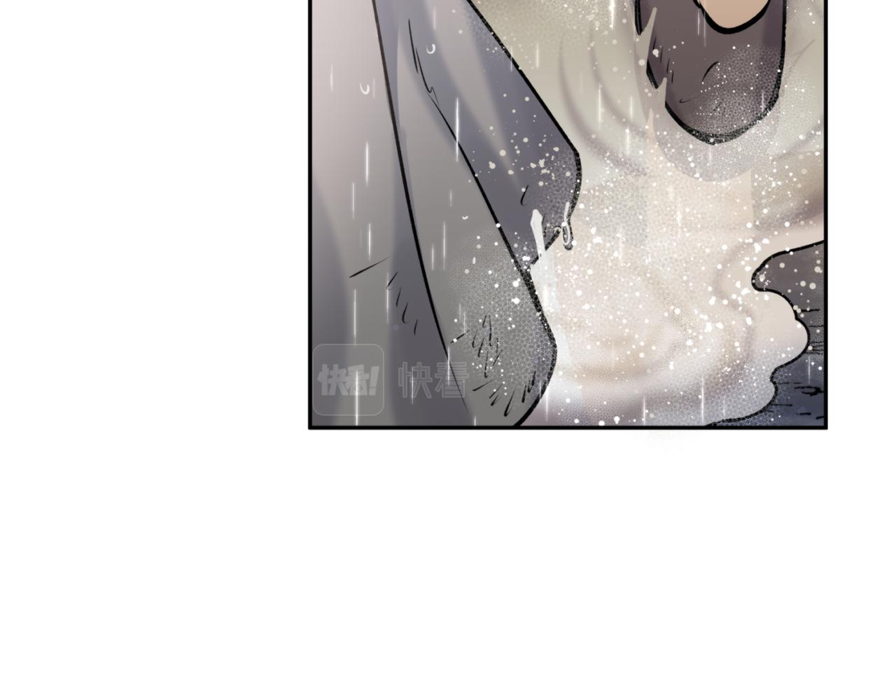 第57话 收下我31