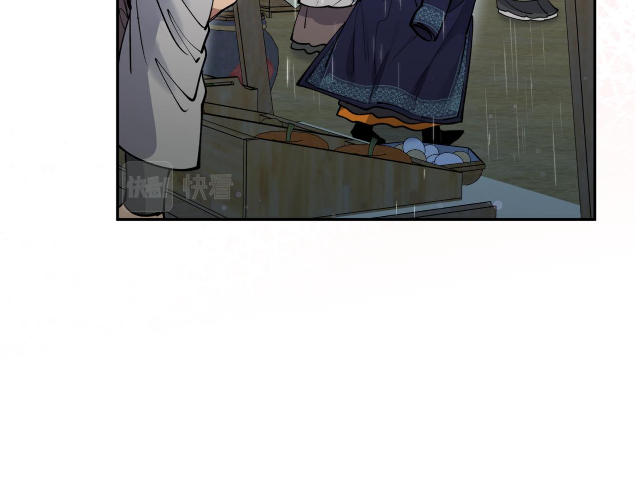 第57话 收下我50