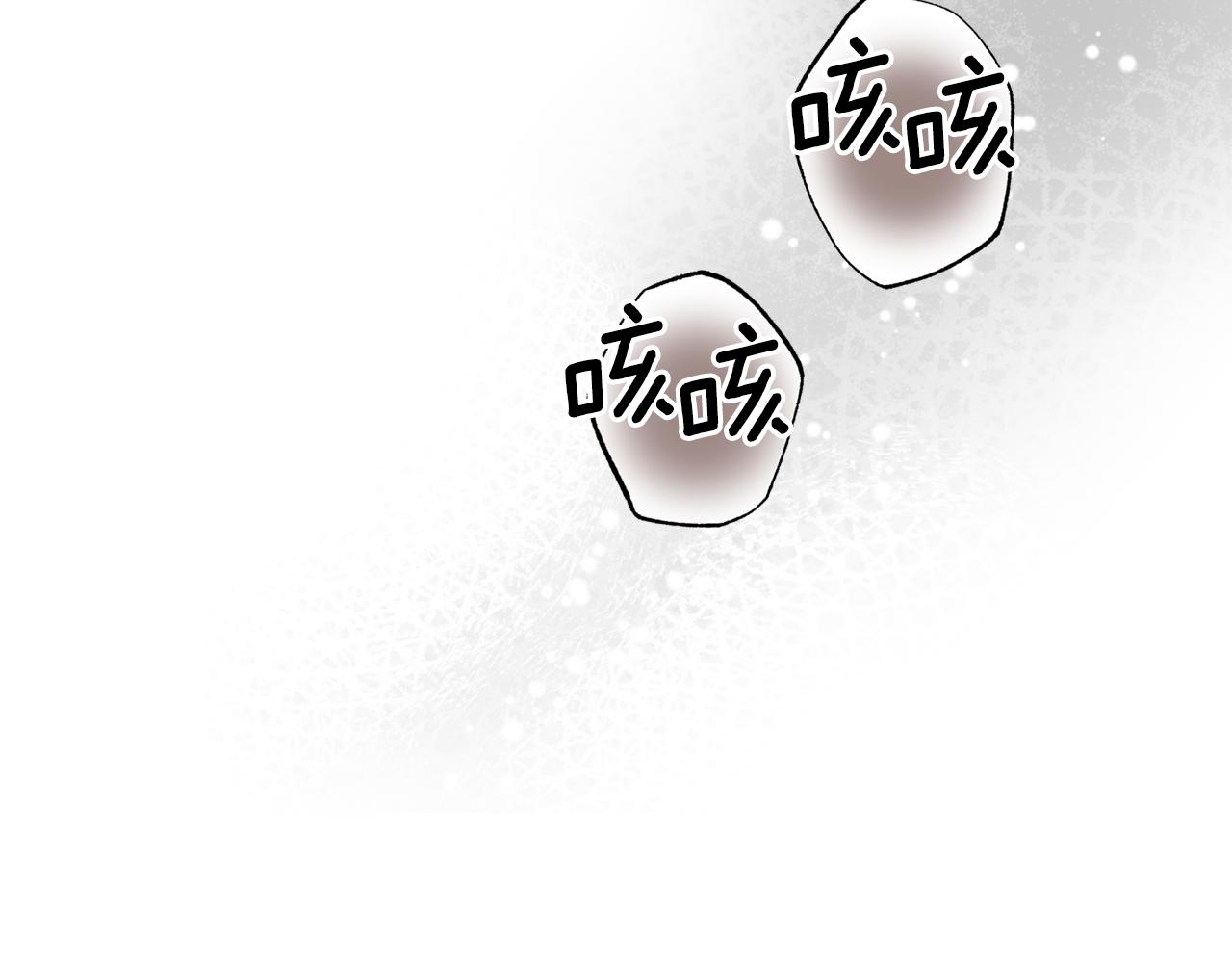 第57话 收下我61