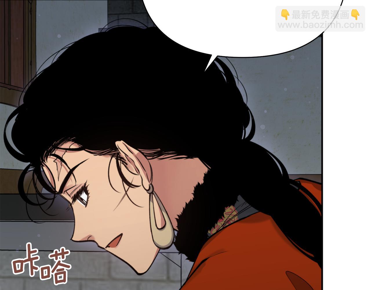第57话 收下我72