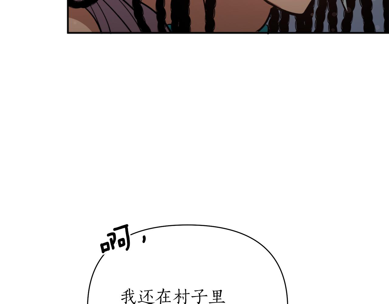 第57话 收下我75